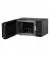 Микроволновая печь Ardesto WO-EGR820B