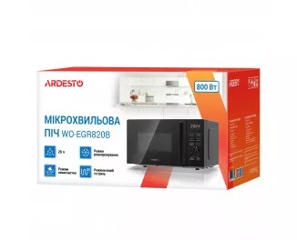 Микроволновая печь Ardesto WO-EGR820B