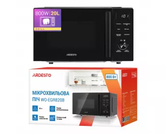 Микроволновая печь Ardesto WO-EGR820B