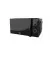 Микроволновая печь Beko MOC20100BFB