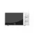 Микроволновая печь Beko MOC20100WFB