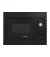 Микроволновая печь BOSCH BFL523MB3
