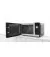 Микроволновая печь BOSCH FEL023MS1