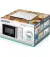 Микроволновая печь Gorenje MO17E1WH