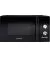 Микроволновая печь Gorenje MO20A3BH