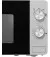Микроволновая печь Gorenje MO20E1S (733234)