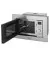 Микроволновая печь Hansa AMM20BEXH