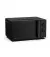 Микроволновая печь Hisense H20MOBP1HI