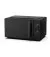 Микроволновая печь Hisense H20MOBP1HI