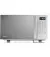 Микроволновая печь Hisense H20MOMS4HG
