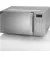 Микроволновая печь Hisense H20MOMS4HG