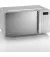 Микроволновая печь Hisense H20MOMS4HG