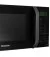 Микроволновая печь Panasonic NN-GT35HBZUE
