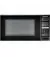 Микроволновая печь Panasonic NN-ST254MZUE