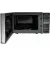 Микроволновая печь Panasonic NN-ST254MZUE