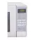 Микроволновая печь Panasonic NN-ST27HMZUE