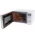 Микроволновая печь Panasonic NN-ST27HMZUE