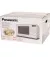 Микроволновая печь Panasonic NN-ST27HMZUE