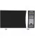 Микроволновая печь Panasonic NN-ST342WZUE