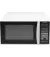 Микроволновая печь Panasonic NN-ST342WZUE