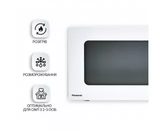 Микроволновая печь Panasonic NN-ST34NWZUE