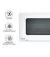 Микроволновая печь Panasonic NN-ST34NWZUE
