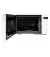 Микроволновая печь Panasonic NN-ST34NWZUE