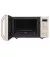 Микроволновая печь Panasonic NN-ST35MKZPE