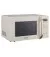 Микроволновая печь Panasonic NN-ST35MKZPE