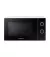 Микроволновая печь Samsung MS20A3010AH/OL