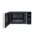 Микроволновая печь Samsung MS20A3010AH/OL