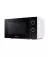 Микроволновая печь Samsung MS20A3010AH/OL