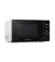 Микроволновая печь Samsung MS20A3010AH/OL