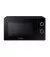 Микроволновая печь Samsung MS20A3010AL/UA