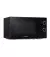 Микроволновая печь Samsung MS20A3010AL/UA