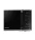 Микроволновая печь Samsung MS23K3515AS