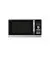 Микроволновая печь Sharp R843INW