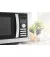 Микроволновая печь Sharp R843INW