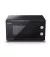 Микроволновая печь Sharp YC-MG01E-B