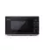 Микроволновая печь Sharp YC-MG02E-B