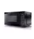 Микроволновая печь Sharp YC-MG02E-B