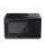 Микроволновая печь Sharp YC-MG252AE-B