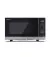 Микроволновая печь Sharp YC-PG204AE-S