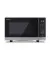 Микроволновая печь Sharp YC-PS204AE-S