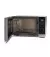 Микроволновая печь Sharp YC-PS234AE-S