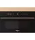 Микроволновая печь Whirlpool AMW 6440 FB