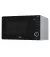 Микроволновая печь Whirlpool MWF 421 SL