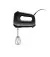 Миксер Braun MultiMix 2 HM 2110 BK