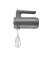 Миксер KitchenAid 5KHMB732EDG