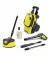 Мінімийка високого тиску Karcher K 4 Compact Home (1.637-503.0)